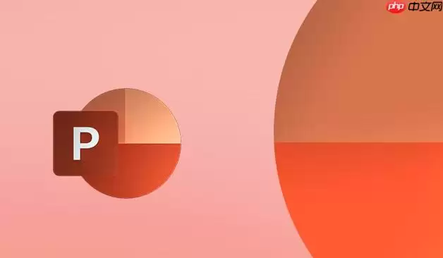 PPT幻燈片放映時如何隐藏特定页面_右键点击幻燈片选择隐藏