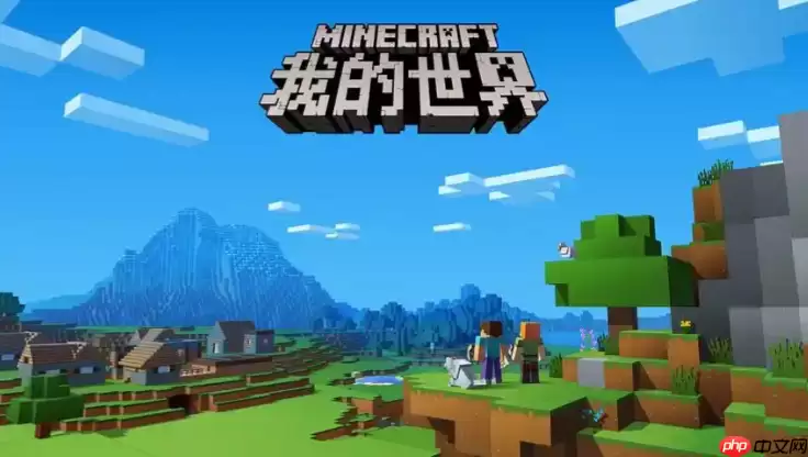 mcjs怎么横屏_MCJS手机浏览器横屏显示设置方法