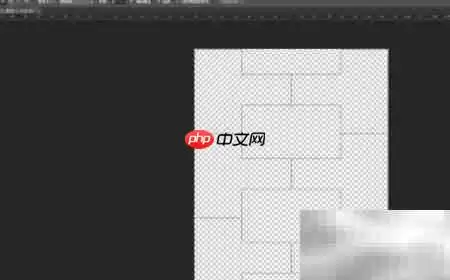 PS填色技巧：轻松美化PDF