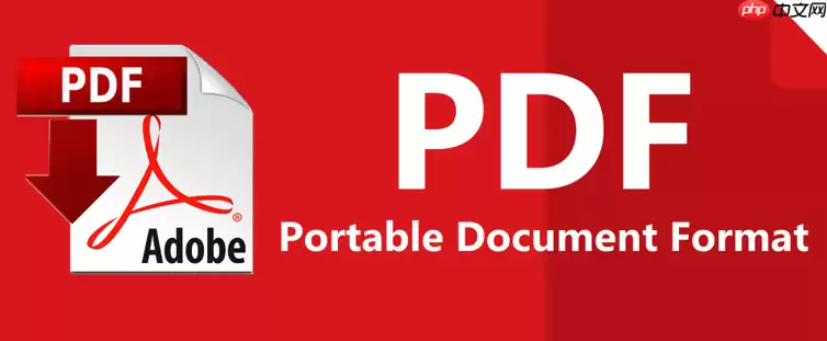 PDF如何批量删除PDF文件中的特定字符_使用搜索并遮盖功能处理