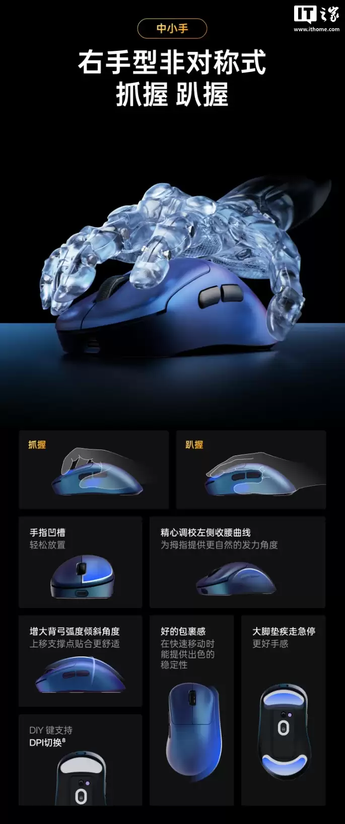 499 元:雷柏 VT3s MAX 大师版鼠标开启新品预约,搭载双 NORDIC 54H20、原相 3950 Ultimate