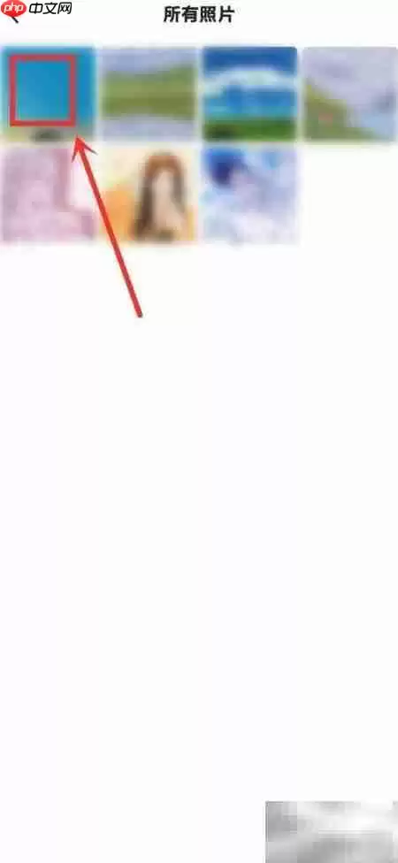 UC浏览器如何设置相册背景