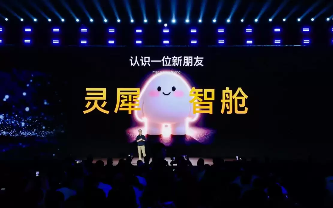 奇瑞尹同跃：对标特斯拉FSD+Grok模型组合，要实现“AI算力自由”