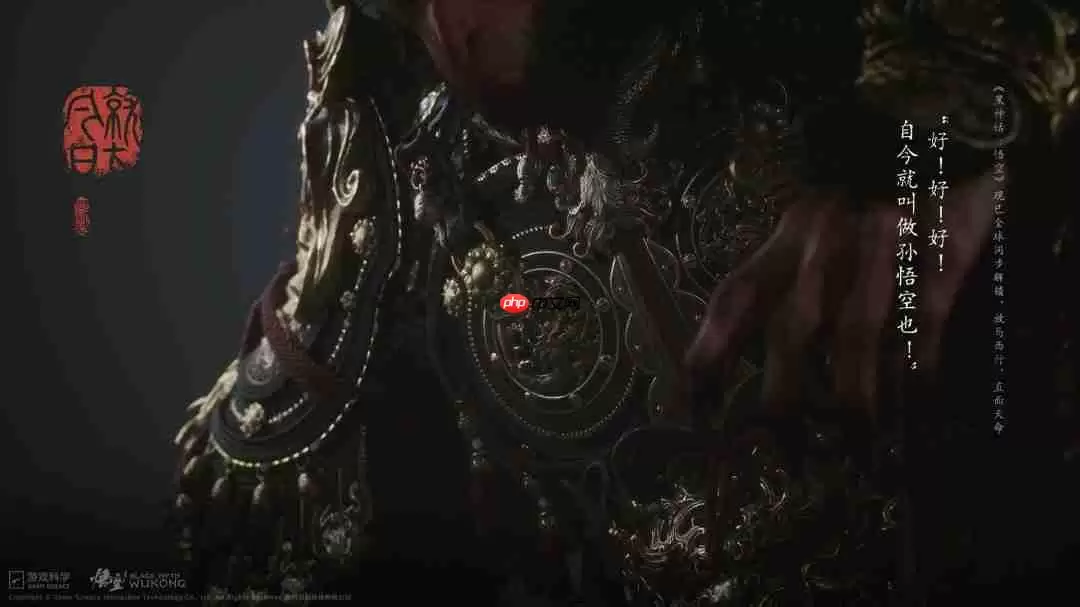 《黑神话》杨奇发文担忧AI颠覆未来 冯骥劝其多出门