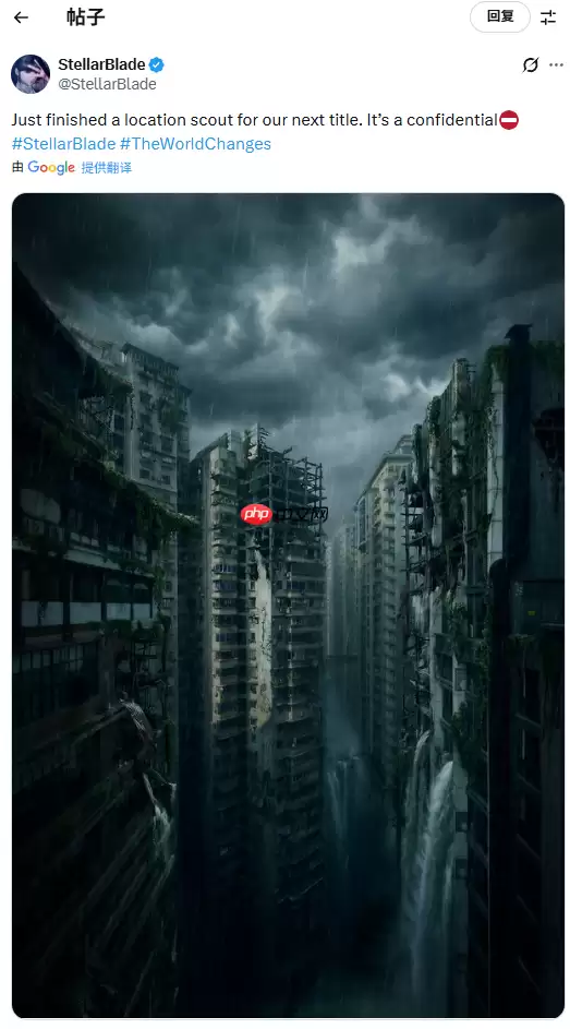 《剑星2》全新原画公开！取景地疑似为中国重庆