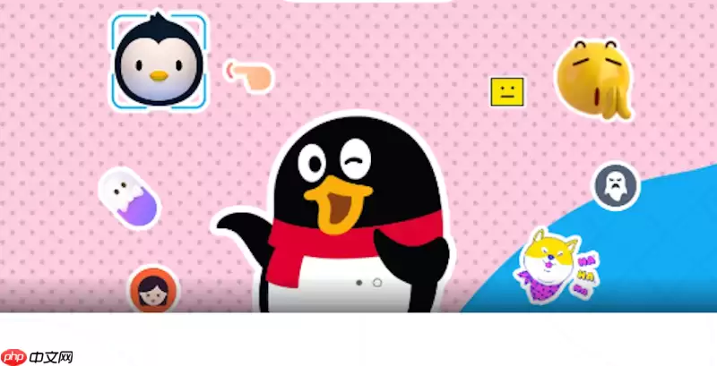 QQ网页版访问通道 QQ网页版消息发送入口