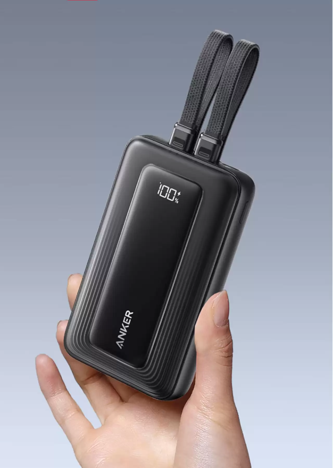 苹果 iPhone 满速快充:Anker 自带双线充电宝 20000mAh 国补后 141.8 元