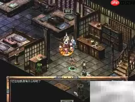 秦俑前传:智擒寒星大盗