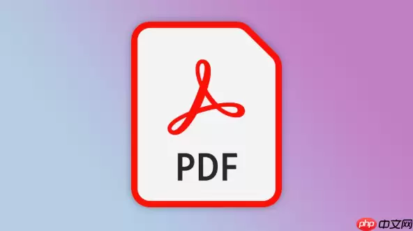 PDF如何旋转页面角度_PDF页面纠偏与旋转保存教程