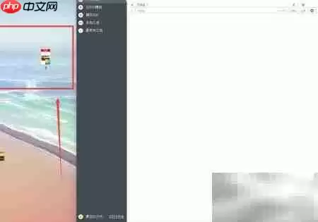 BMP转PDF免费快速方法