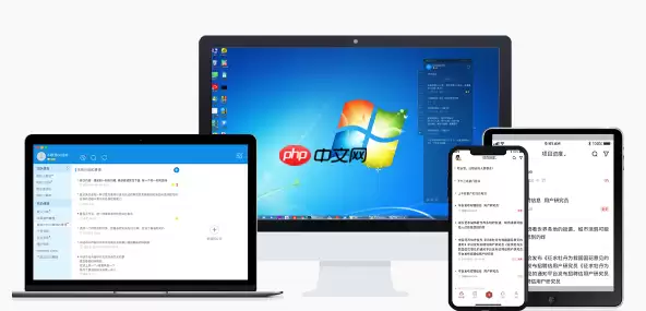 怎么在电脑上安装解压软件_解压软件安装步骤