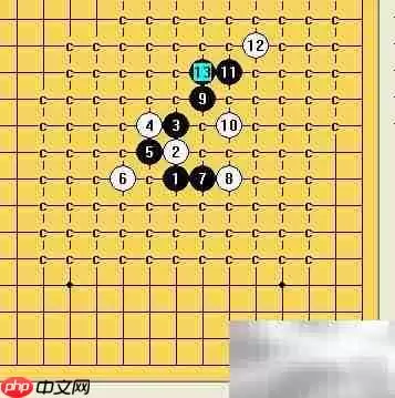 寒星局制胜22招