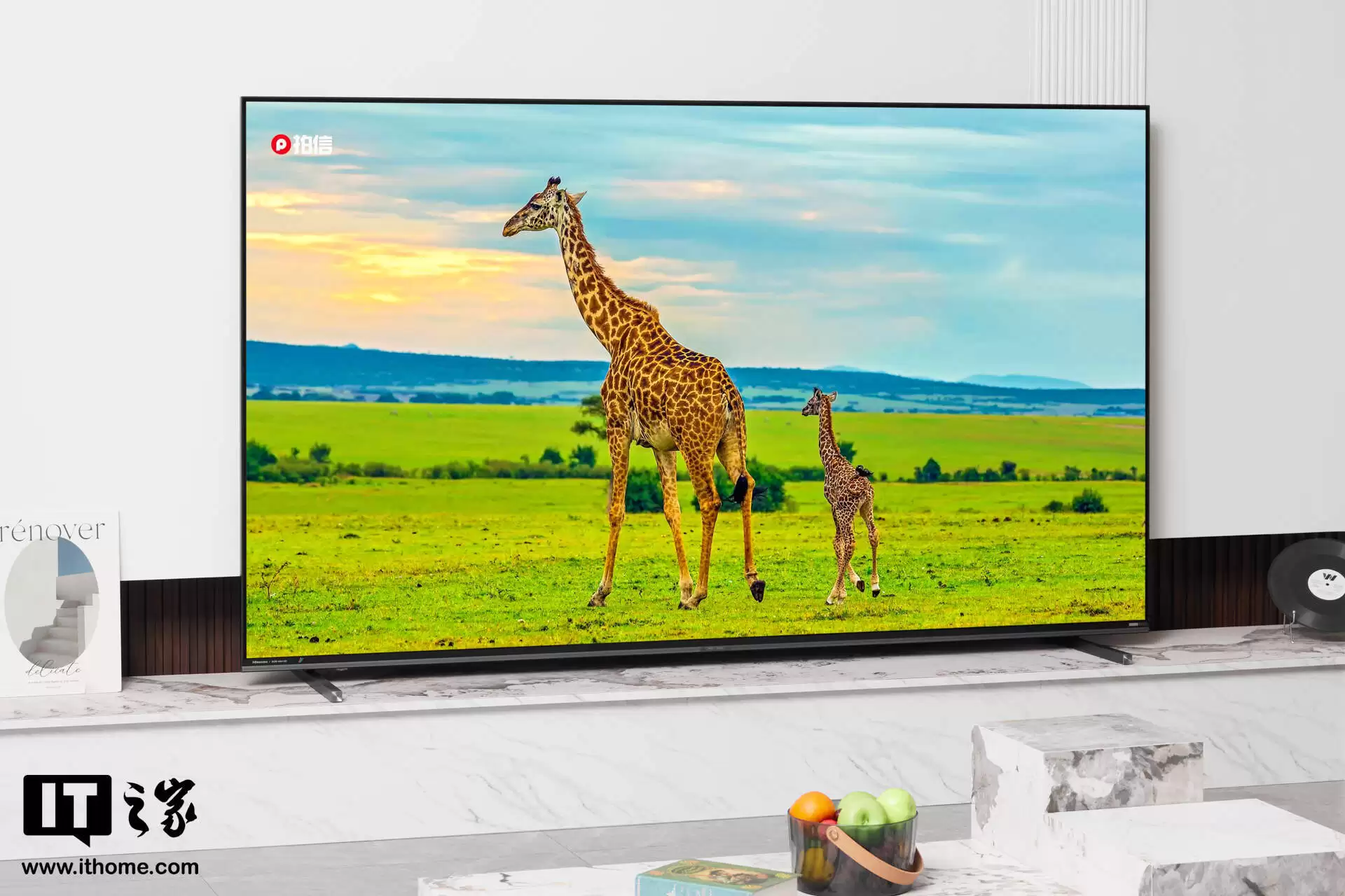 海信发布 E8S 系列 RGB-Mini LED 电视：RGB 真彩背光，12999 元起