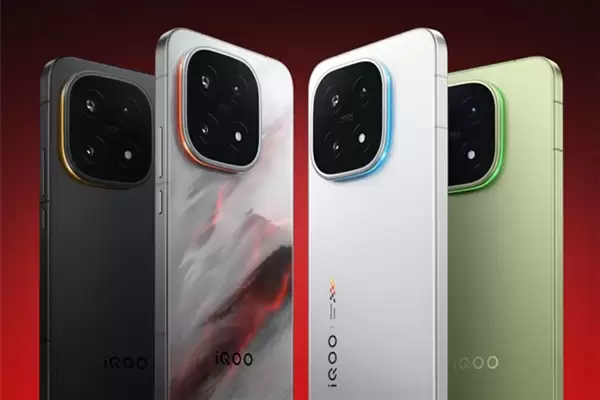 iQOO 15 Ultra官宣2月初亮相：2026年第一款性能Ultra旗舰