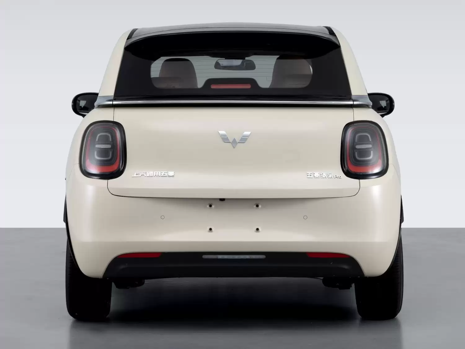 最高续航 403 公里,五菱缤果 Pro 电池信息出炉