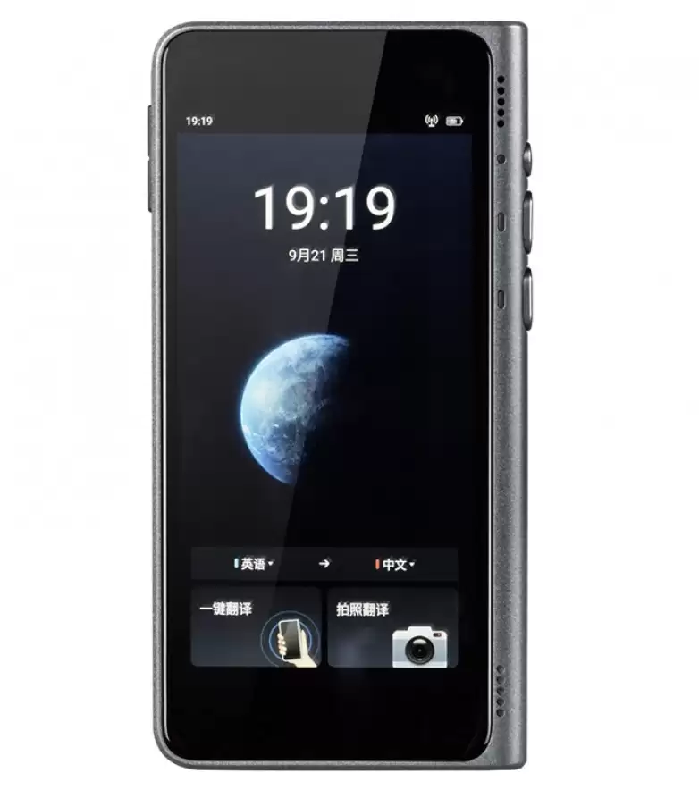 端侧AI引领翻译革新时空壶新T1定义离线沟通新标杆