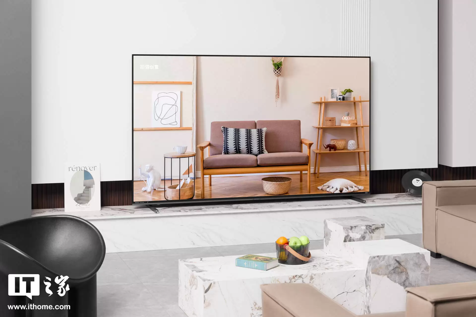 海信发布 E8S 系列 RGB-Mini LED 电视：RGB 真彩背光，12999 元起