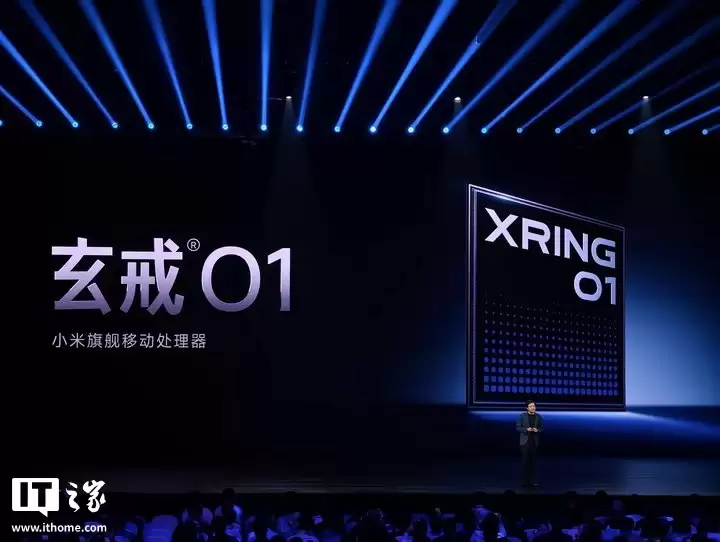 消息称小米玄戒 O2 自研芯片或继续用台积电 3nm，推广到平板、汽车、电脑等