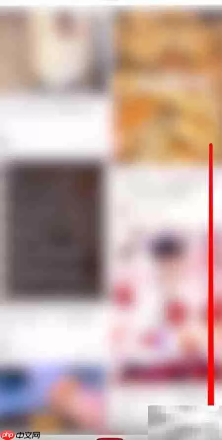 小红书发布笔记如何添加地点