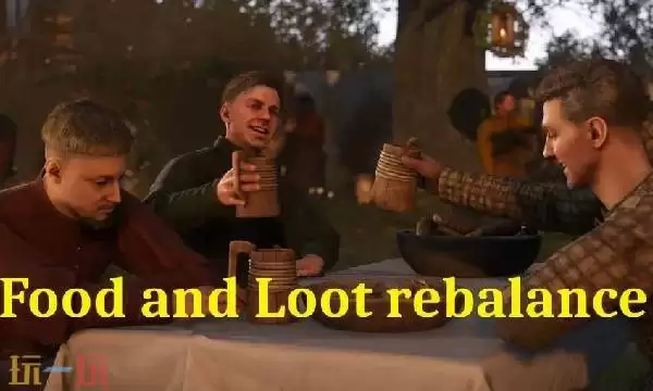 天国拯救2食物与狩猎产出平衡mod 食物与狩猎产出平衡mod免费安装