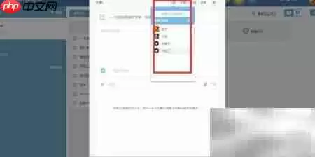 提升执行力心得体会