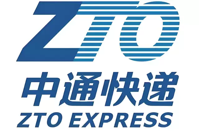 中通快递查询正式入口 中通快递单号实时查询 - 游乐网