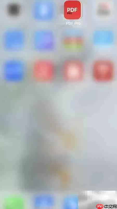 PDF Pro关闭页面朗读方法