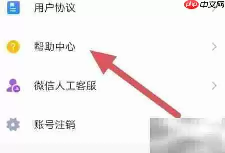 嘟嘟电话支持固话和国际长途吗