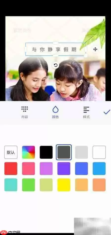 书店活动创意广告设计