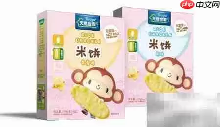 天然世家tirsga含义解析