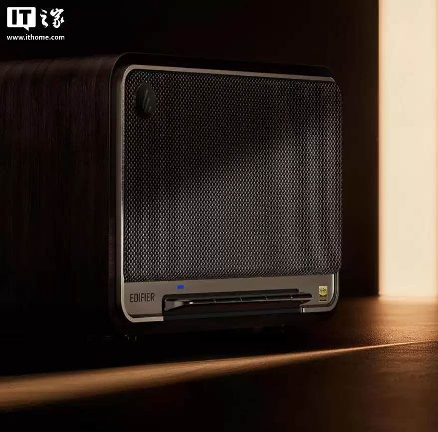 漫步者 M330 II 蓝牙音箱发布:新增支持 LDAC 协议、苹果 AirPlay,959 元