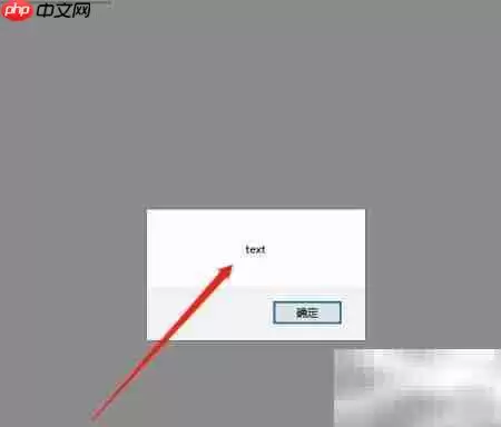 jQuery获取input的type类型方法