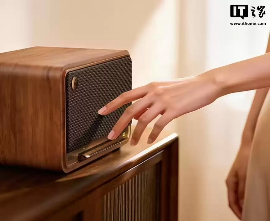 漫步者M330 II蓝牙音箱发布:新增支持LDAC协议、苹果AirPlay,959 元