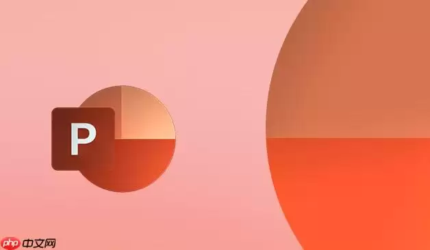 PPT如何给PPT幻灯片添加特定的品牌字体_在保存选项勾选嵌入字体