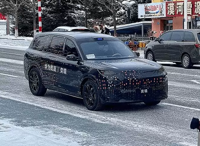 将于北京车展首发 奕境旗下首款量产车路试谍照曝光