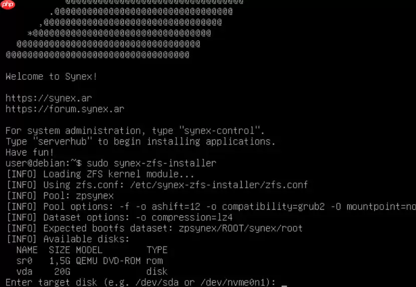 Debian 系企业级系统新秀 Synex Server 开始提供原生 ZFS 安装支持