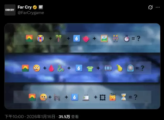 孤岛惊魂3三部曲将搭载60帧更新并加入Ubisoft+经典库