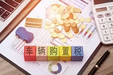 2026年初车市遇冷:补贴退坡、需求透支引发行业洗牌