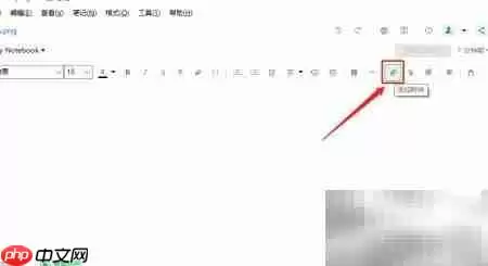 印象笔记如何插入图片