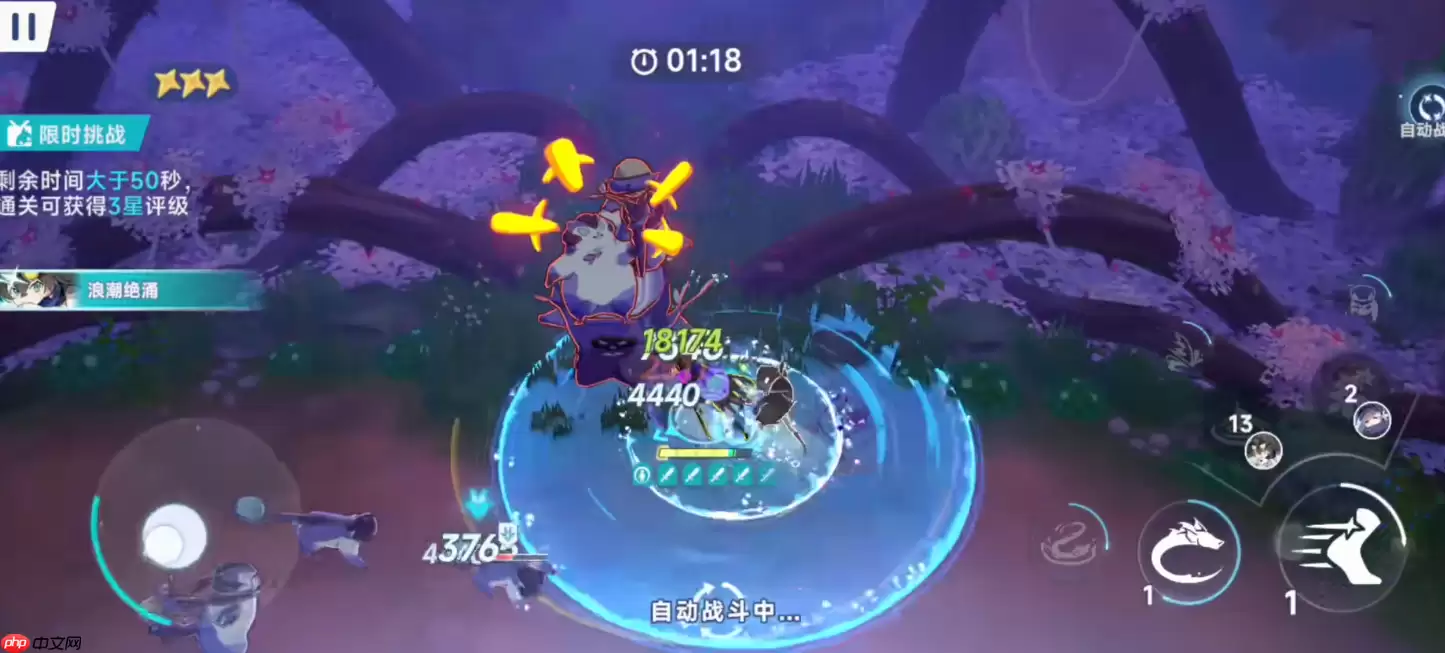 水系速攻阵容核心秘诀公开