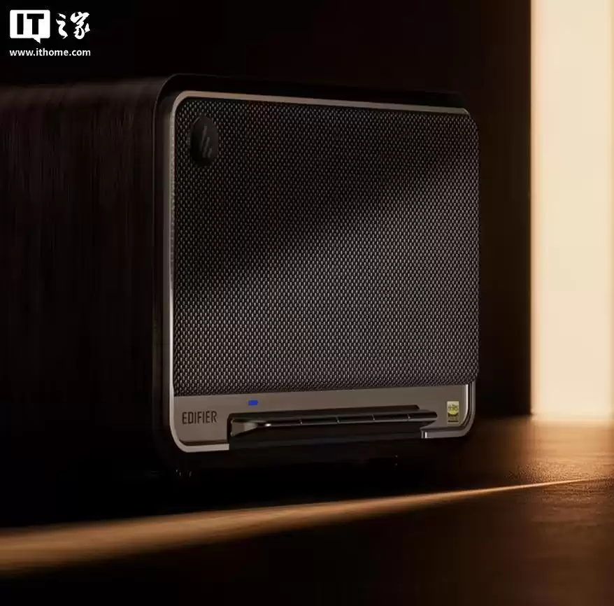 漫步者M330 II蓝牙音箱发布:新增支持LDAC协议、苹果AirPlay,959 元