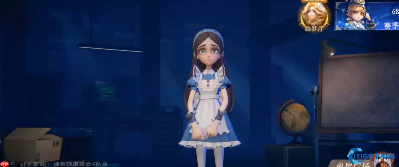 爱丽丝技能流轻松上手超强攻略