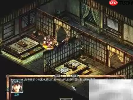 秦俑前传:智擒寒星大盗