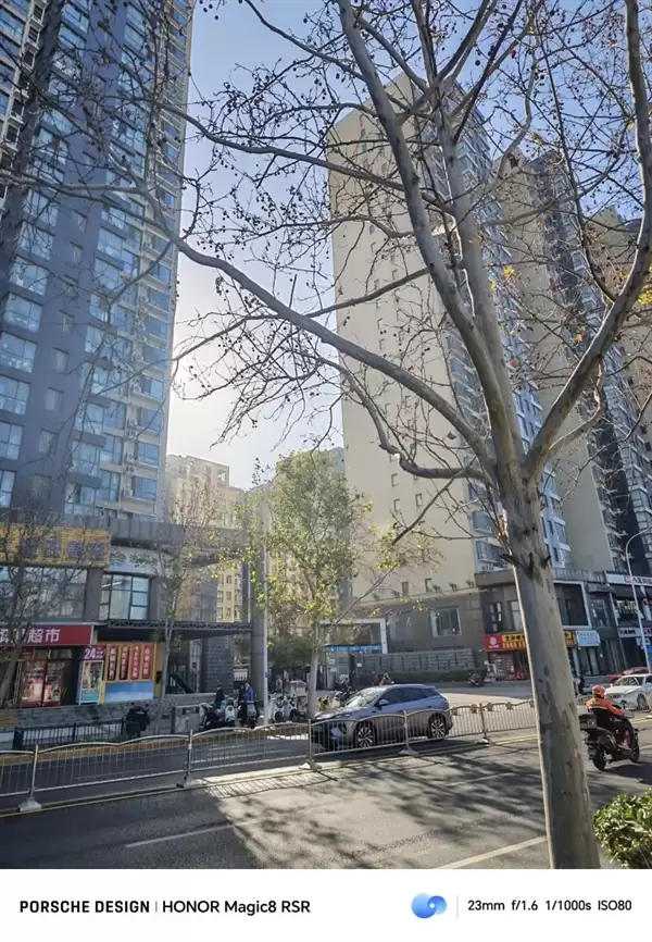 24GB内存！荣耀Magic 8 RSR保时捷设计首发评测：当今调教最好的第五代骁龙8至尊机皇