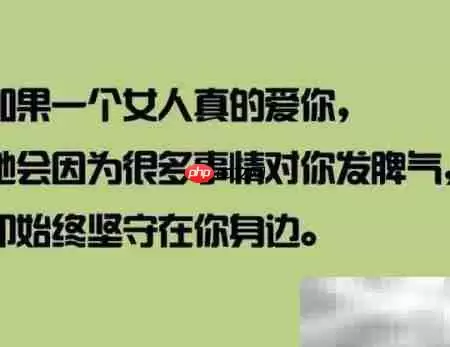 情书写作技巧：5个暖心小窍门