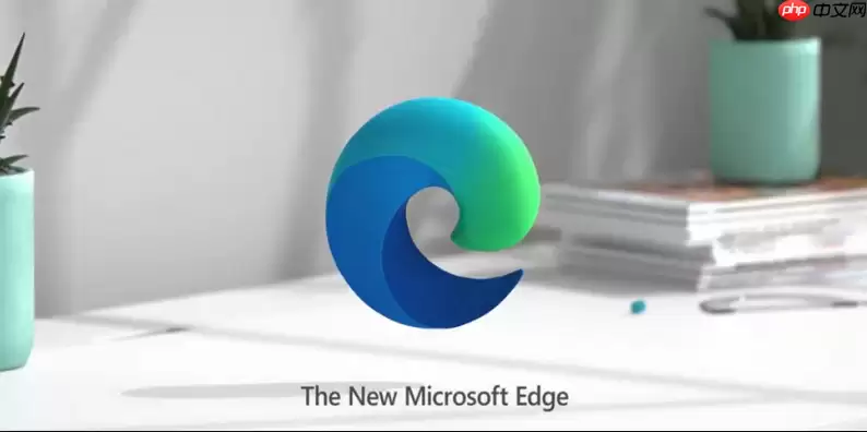 Edge浏览器网页怎么保存成PDF?Microsoft Edge网页导出PDF教程