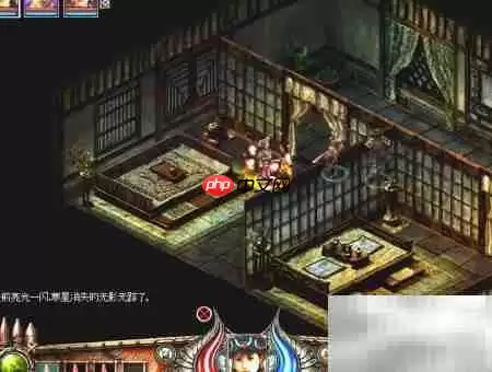 秦俑前传:智擒寒星大盗