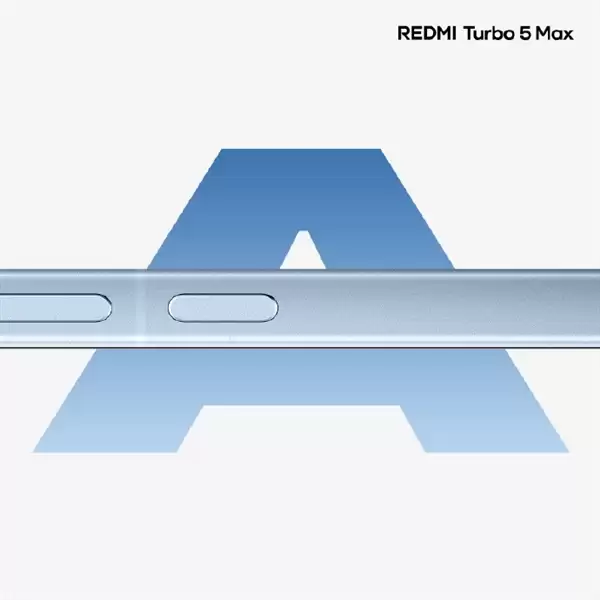 REDMI Turbo 5 Max外观首次亮相：优雅大R角+金属中框 最具旗舰质感性能机