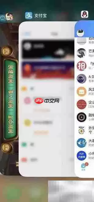 iPhoneX结束进程方法