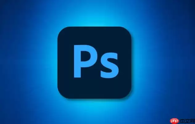 PS怎么画1像素细线 PS铅笔工具绘制清晰像素直线技巧【指南】